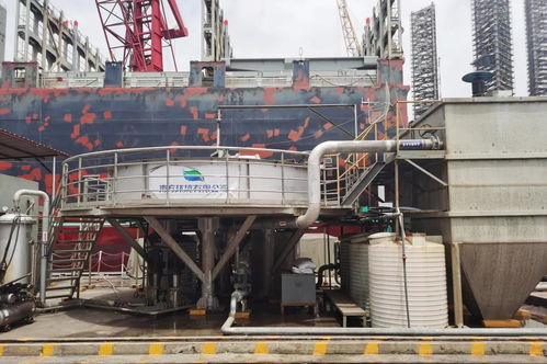 綠色航程新起點 廣船國際重金投入減排工程建設(shè)