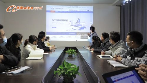 松立機械 激光數控設備專家，以優質產品服務全球客戶