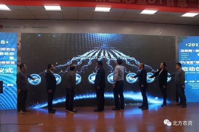 讓農(nóng)民增收、經(jīng)銷商致富的新模式，不服不行 | 商務(wù)秘書(shū)服務(wù)賦能鄉(xiāng)村振興